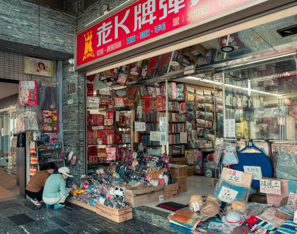 Escapade en ville : caler une boutique TCG dans votre week-end